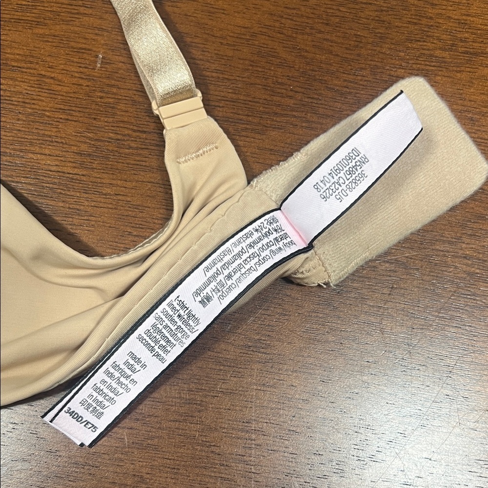 Victoria Secret Seamless Tan Bra no underwire - Picture 2 of 7